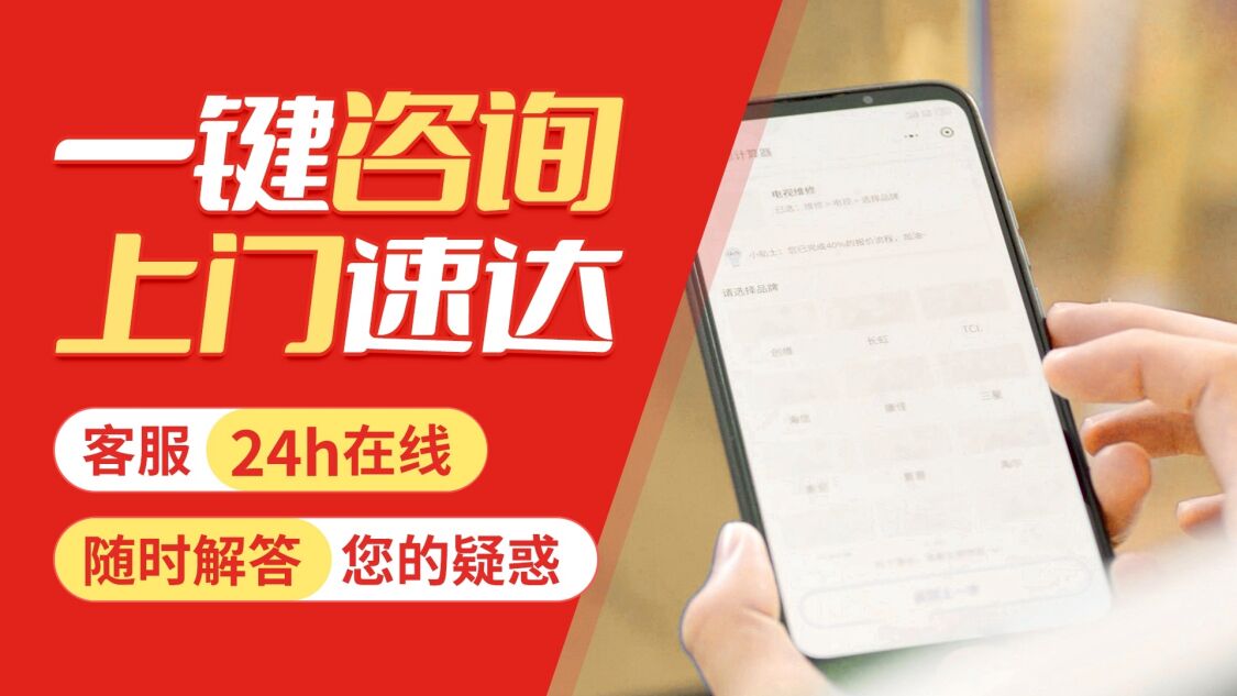 哈尔滨瑰都啦咪锅炉关于我们